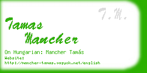 tamas mancher business card